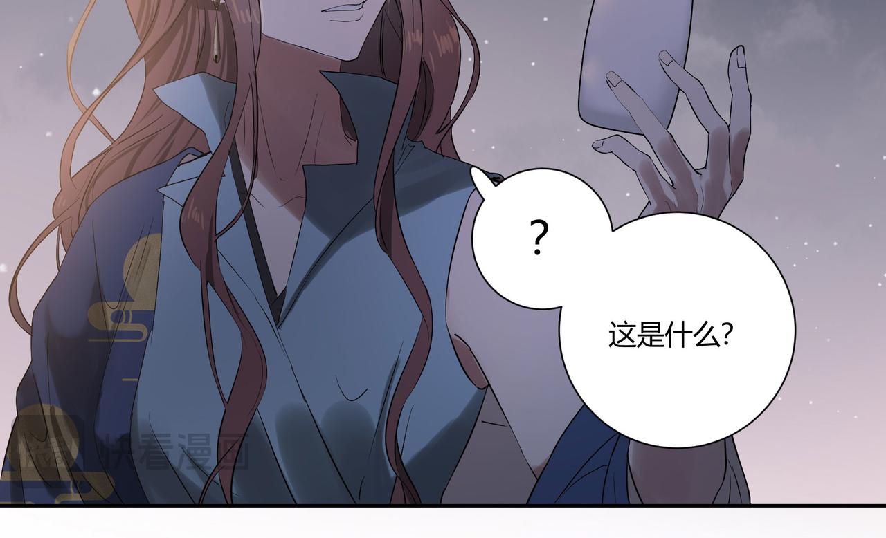 第三十七话(1/4)-第39话