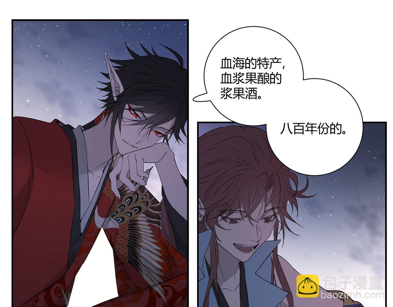 第三十七话(1/4)-第39话