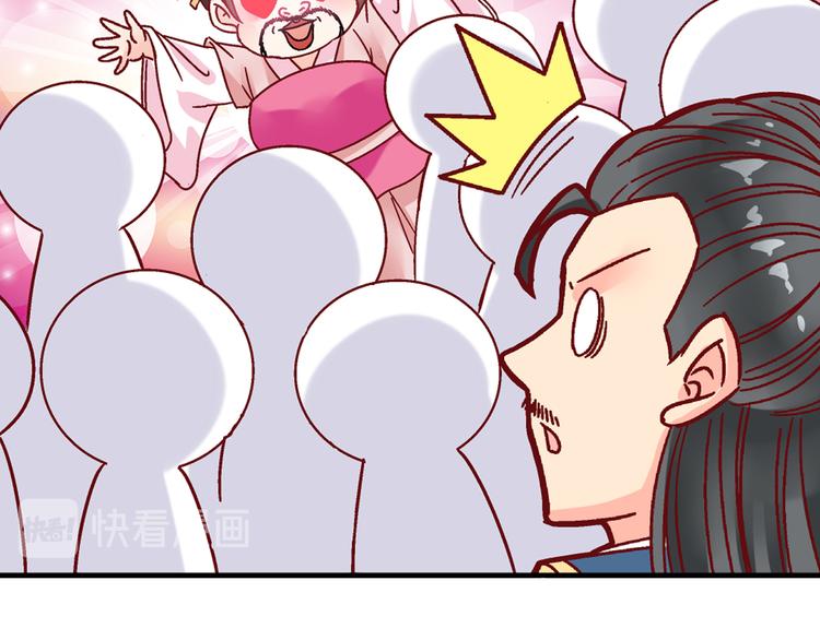 第一话(1/2)-第1话