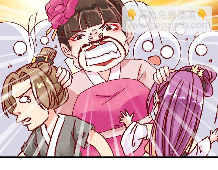 第一话(1/2)-第1话