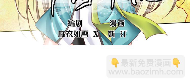 第一话(1/2)-第1话