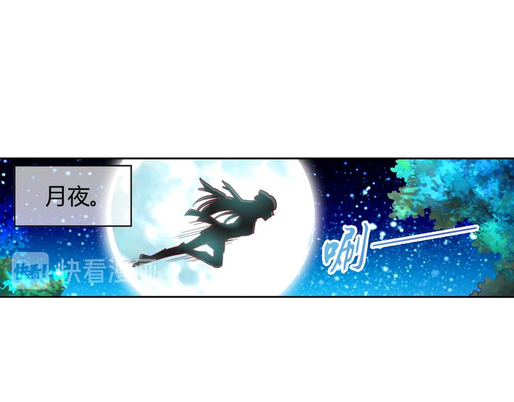 第一话(1/2)-第1话