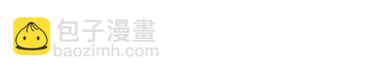 第一话(1/2)-第1话