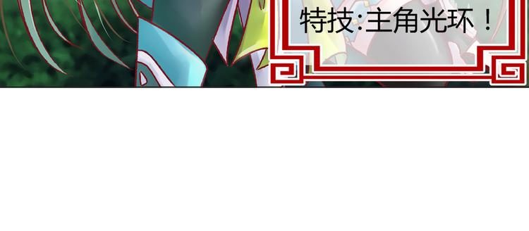 第一话(1/2)-第1话