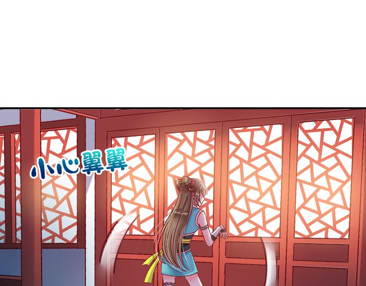 第一话(1/2)-第1话