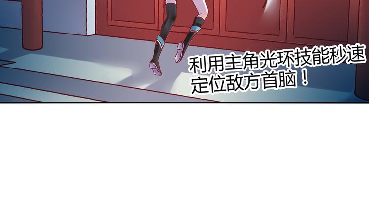 第一话(1/2)-第1话