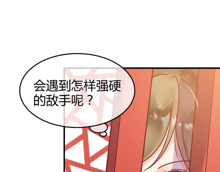 第一话(1/2)-第1话