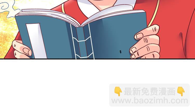 第一话(1/2)-第1话