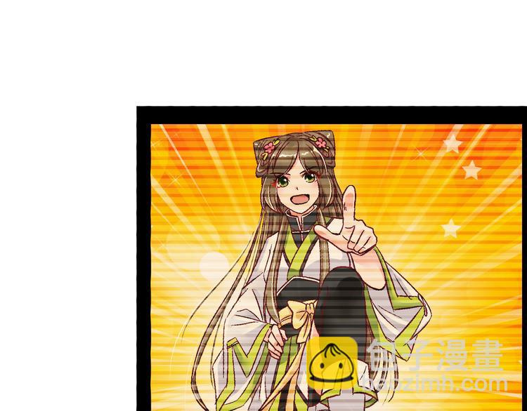 第十一话-第11话