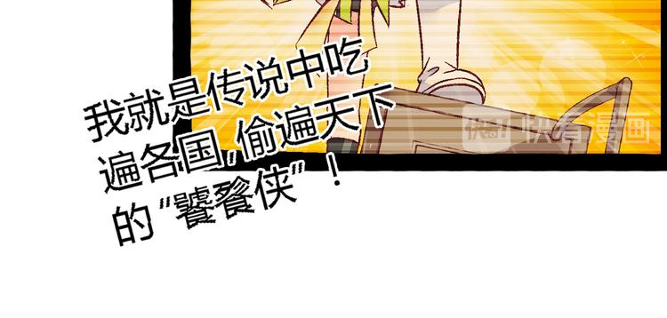 第十一话-第11话