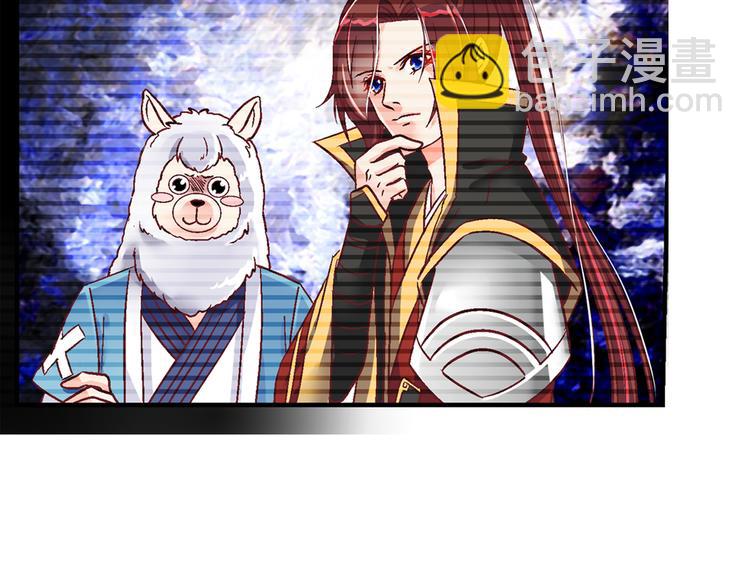 第十一话-第11话