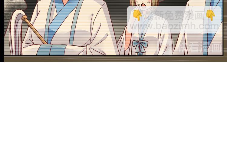 第十一话-第11话