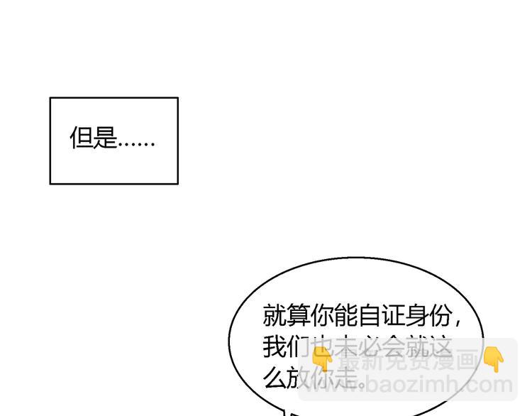 第十一话-第11话