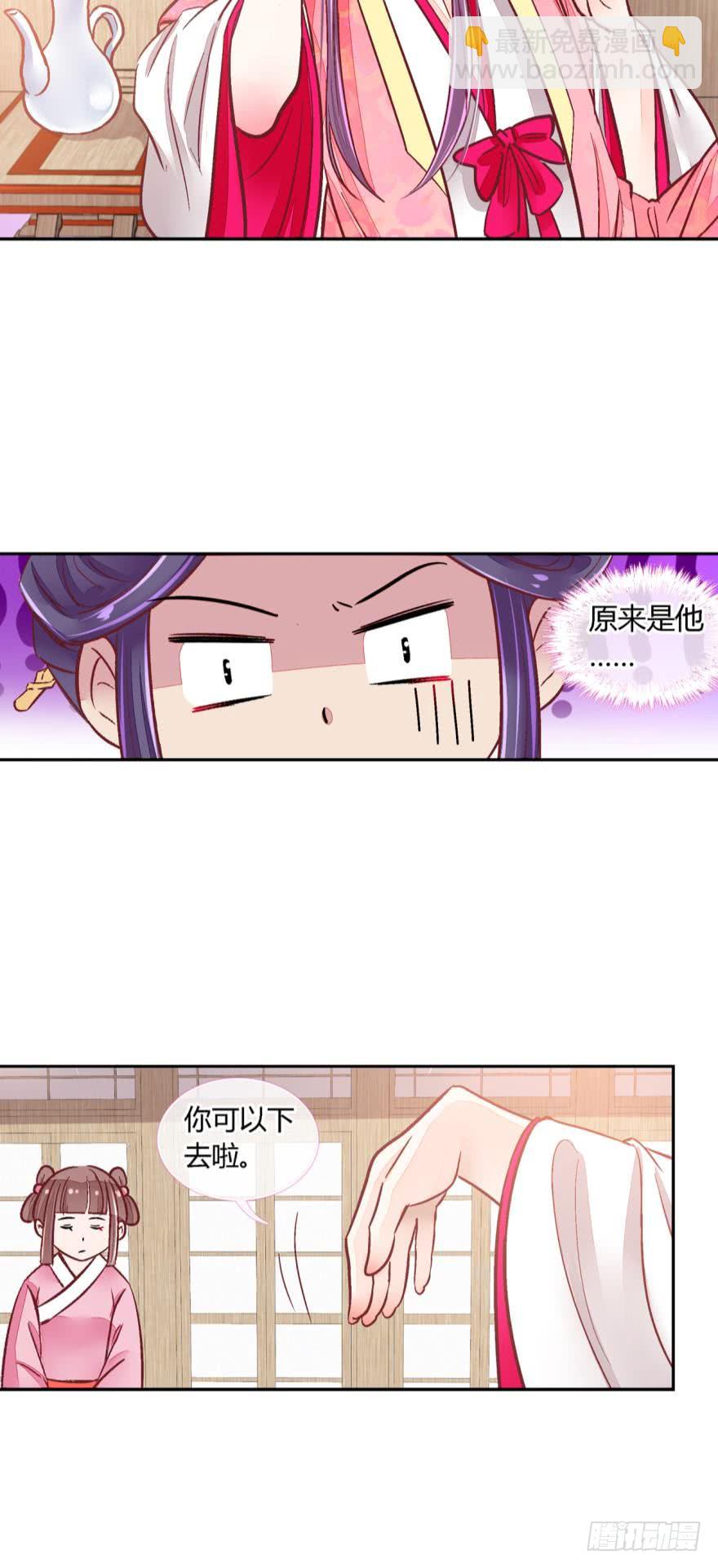 第一百零九话-第109话