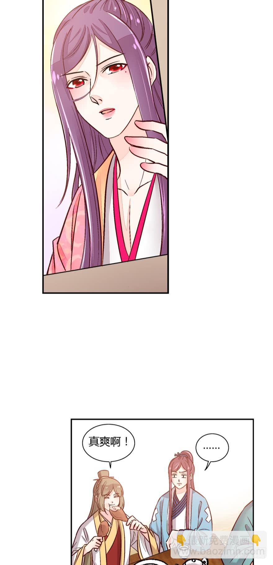 第一百一十一话-第111话