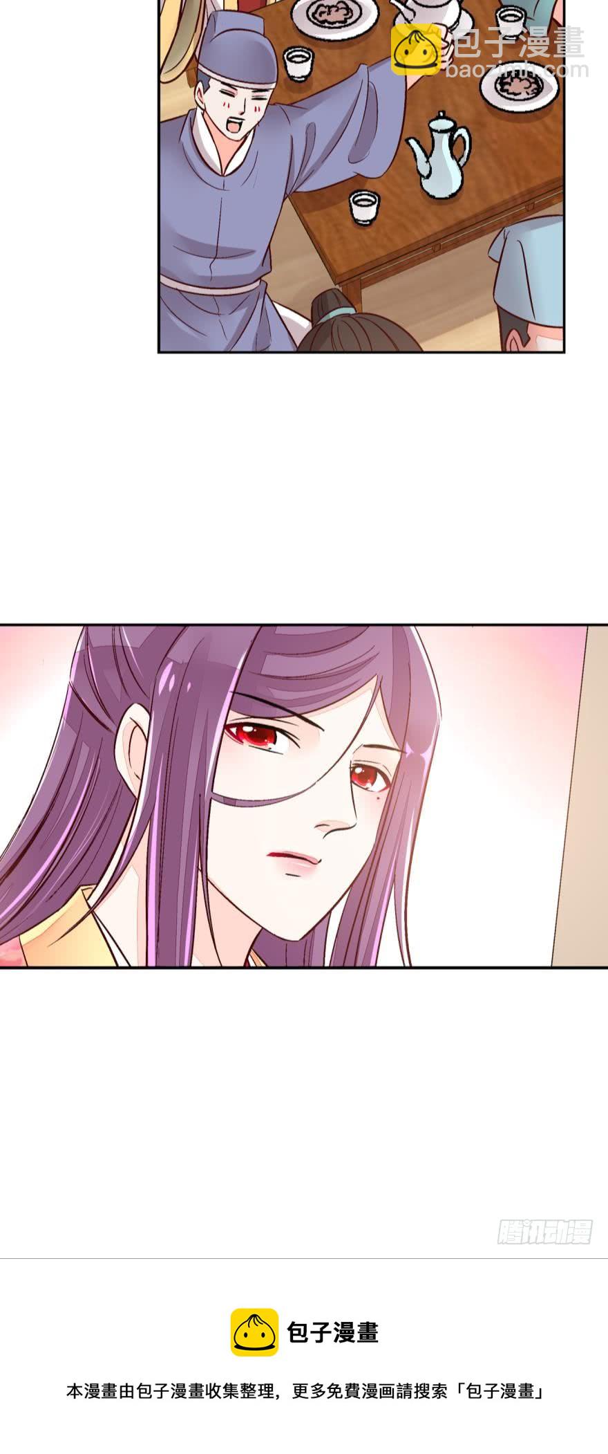 第一百一十一话-第111话