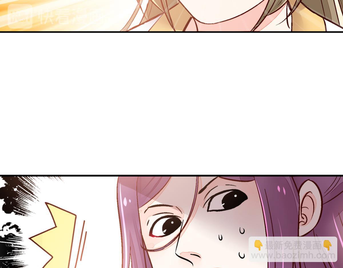 第一百一十七话-第117话