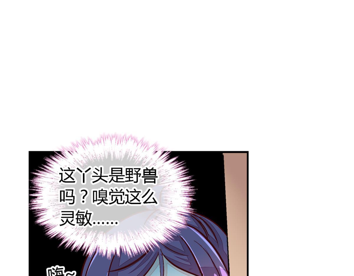 第一百一十七话-第117话