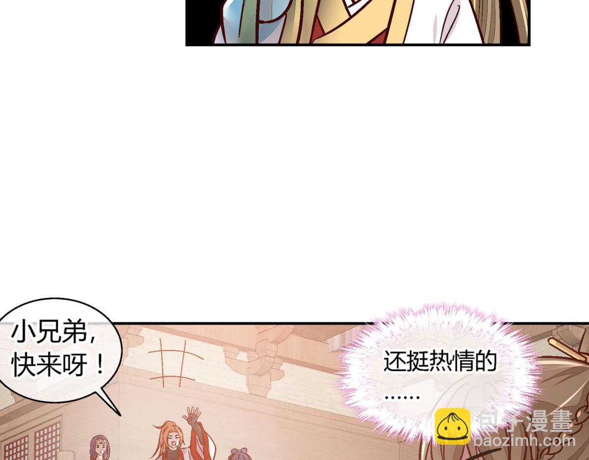 第一百一十七话-第117话