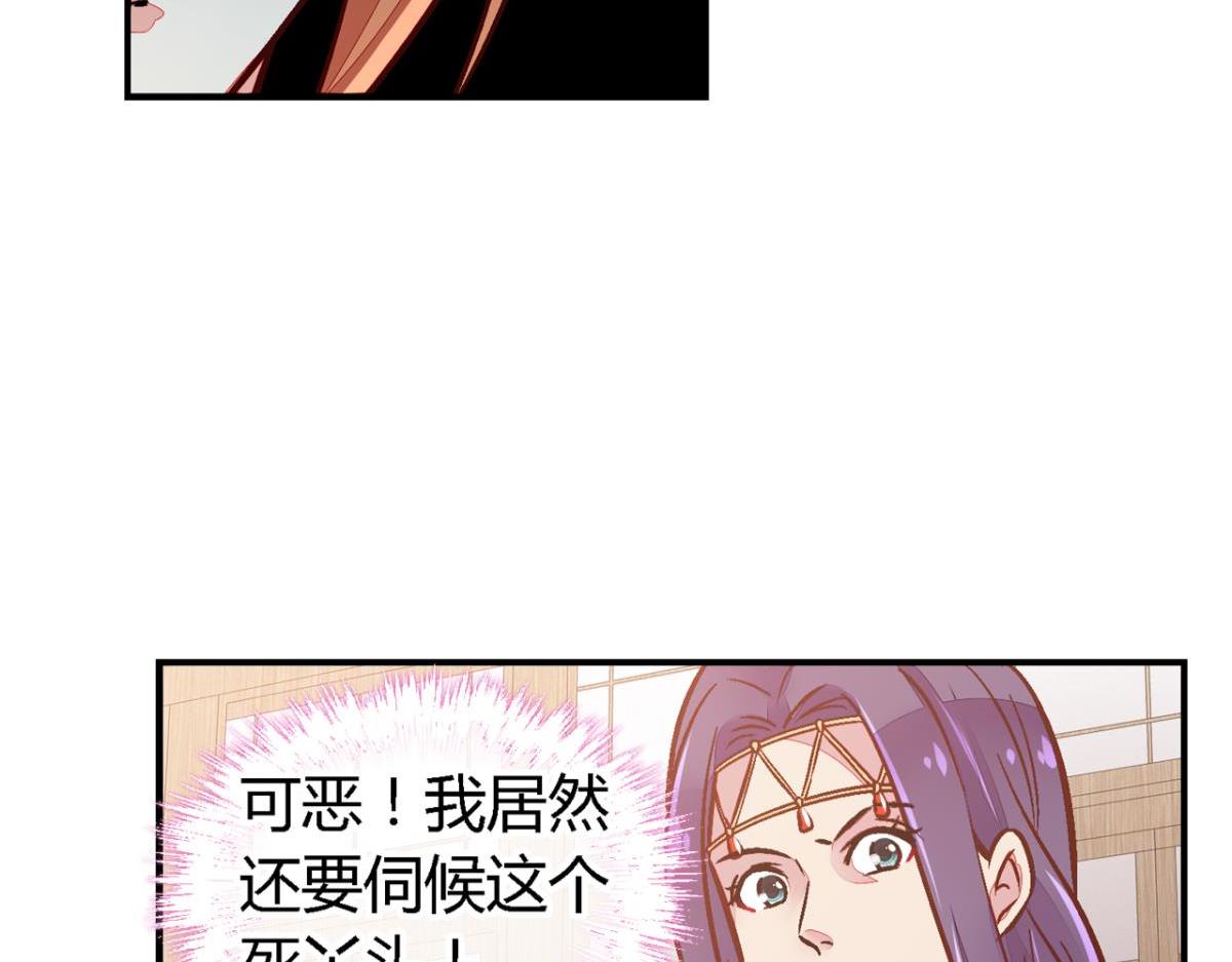 第一百一十七话-第117话