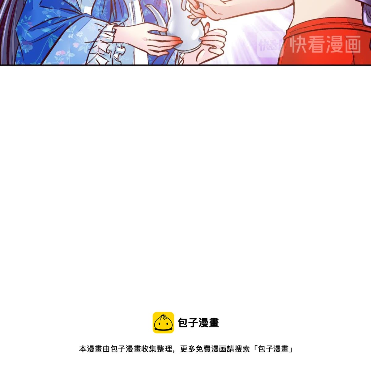 第一百一十七话-第117话