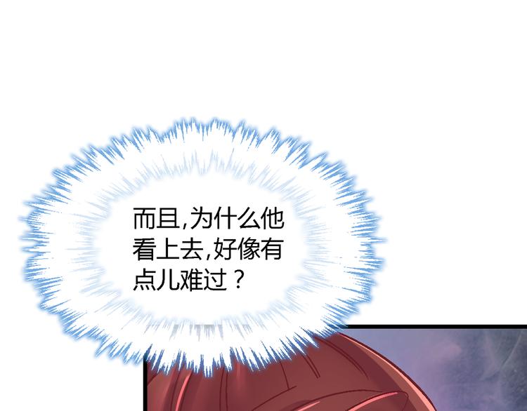 第十三话(1/2)-第13话