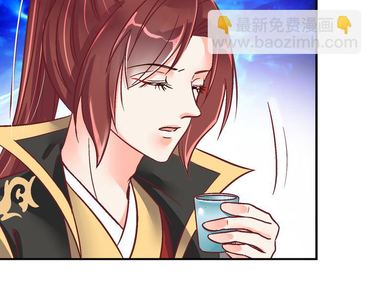 第十三话(1/2)-第13话