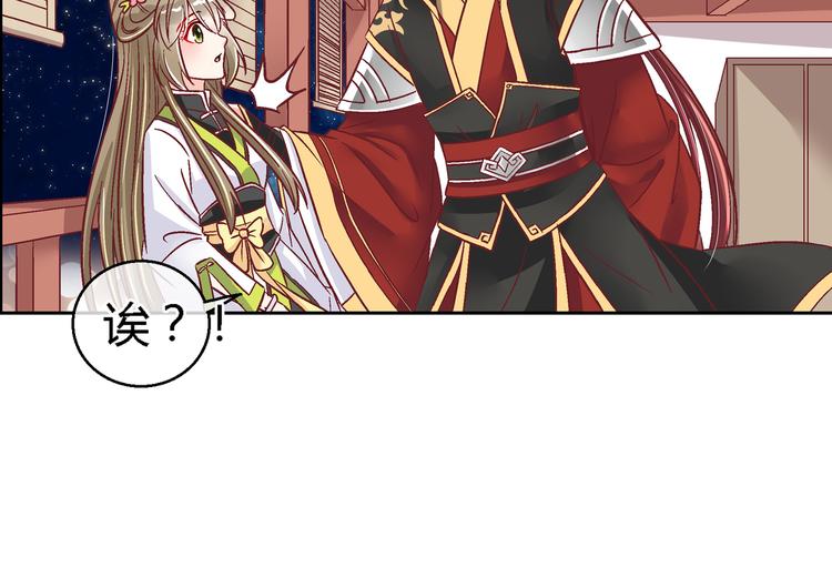 第十三话(1/2)-第13话