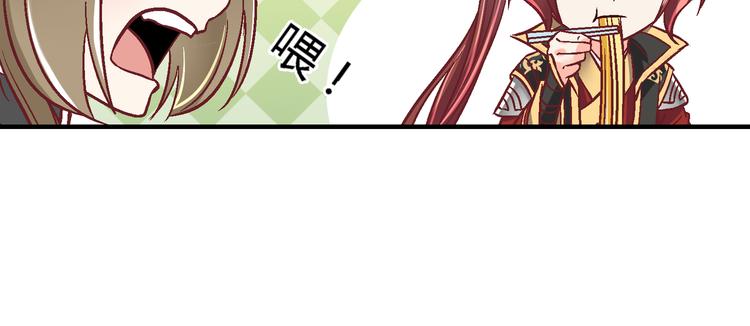 第十三话(1/2)-第13话