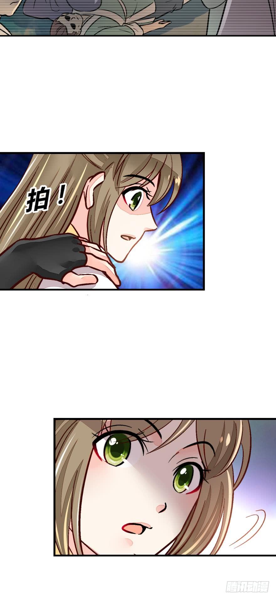 第一百二十一话-第121话