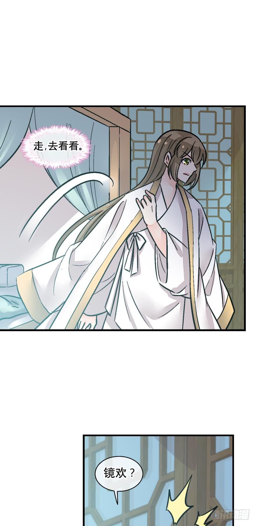 第一百二十三话-第123话