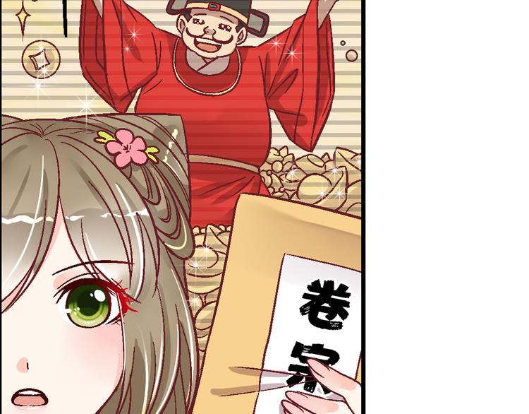 第十五话-第15话