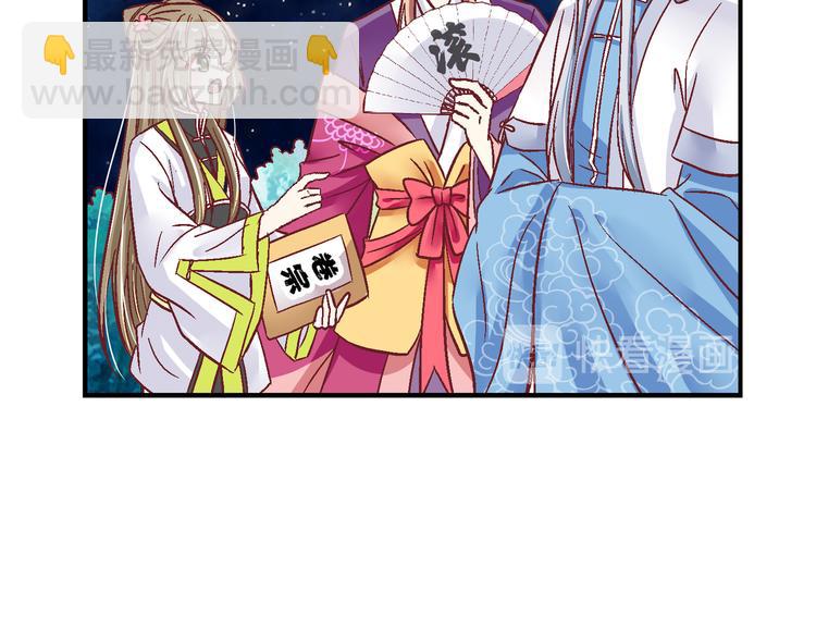 第十五话-第15话