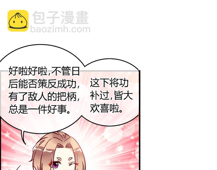 第十五话-第15话