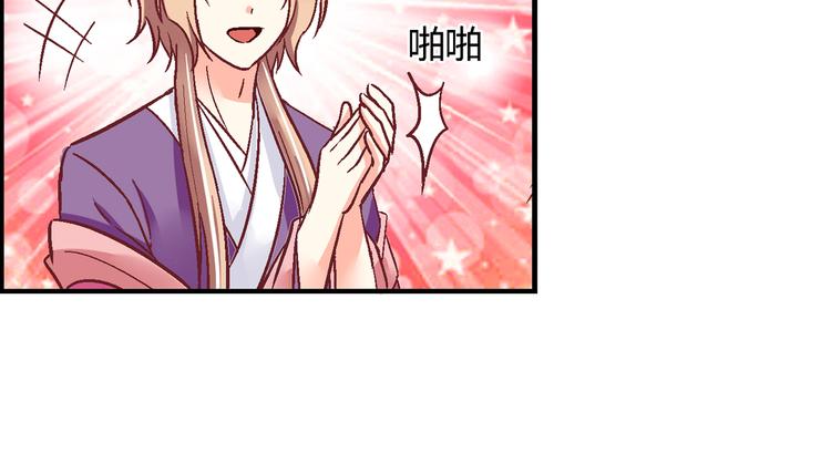 第十五话-第15话