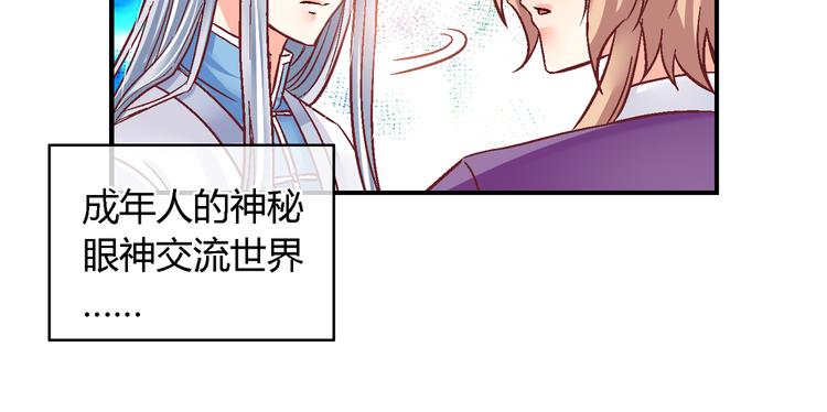 第十五话-第15话