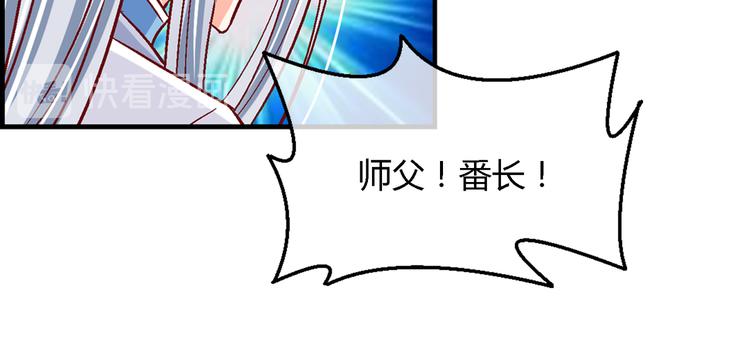 第十五话-第15话