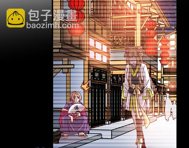 第十五话-第15话