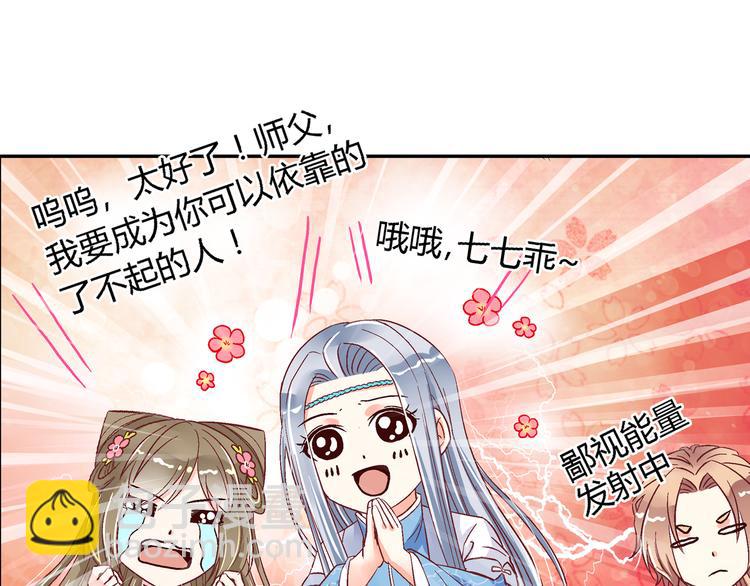 第十五话-第15话