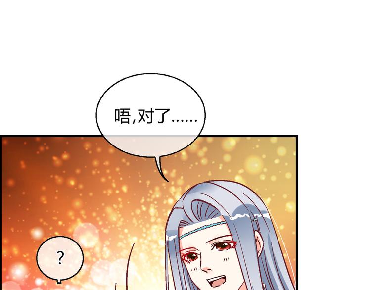 第十五话-第15话