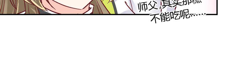 第十五话-第15话