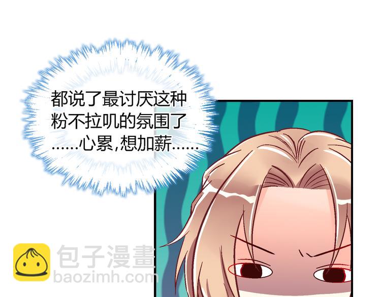 第十五话-第15话