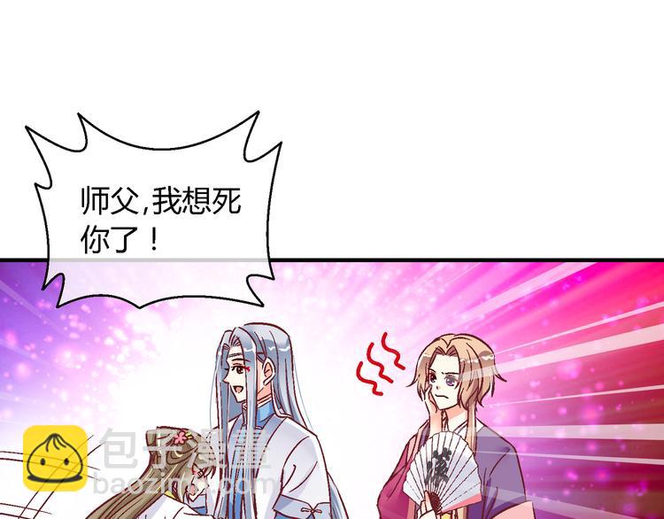 第十五话-第15话