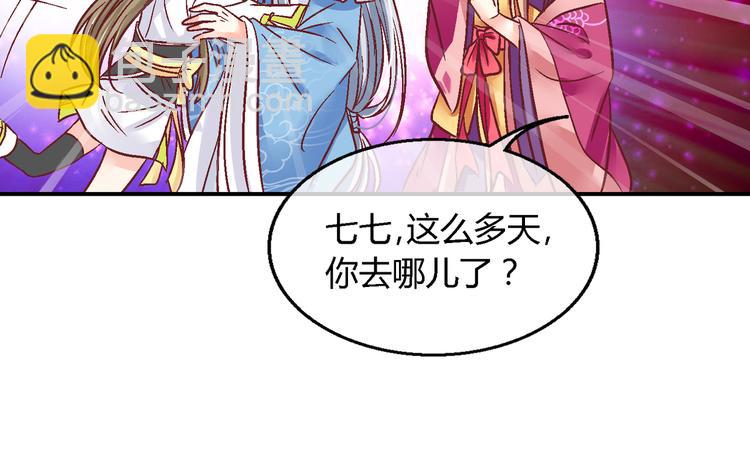 第十五话-第15话