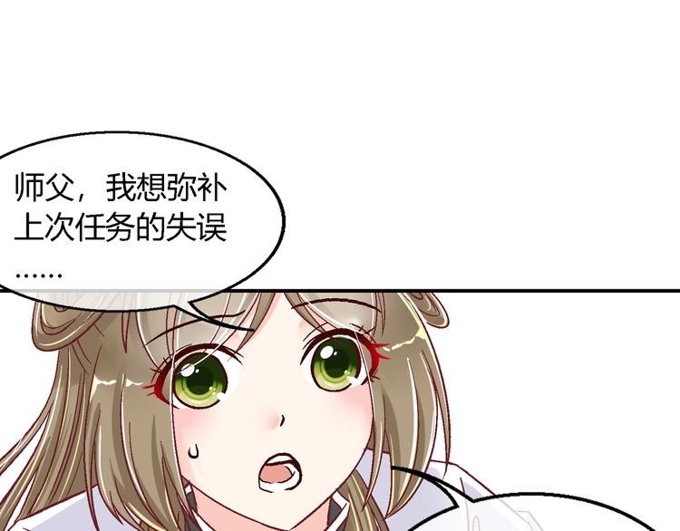 第十五话-第15话