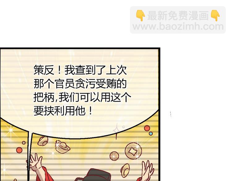 第十五话-第15话