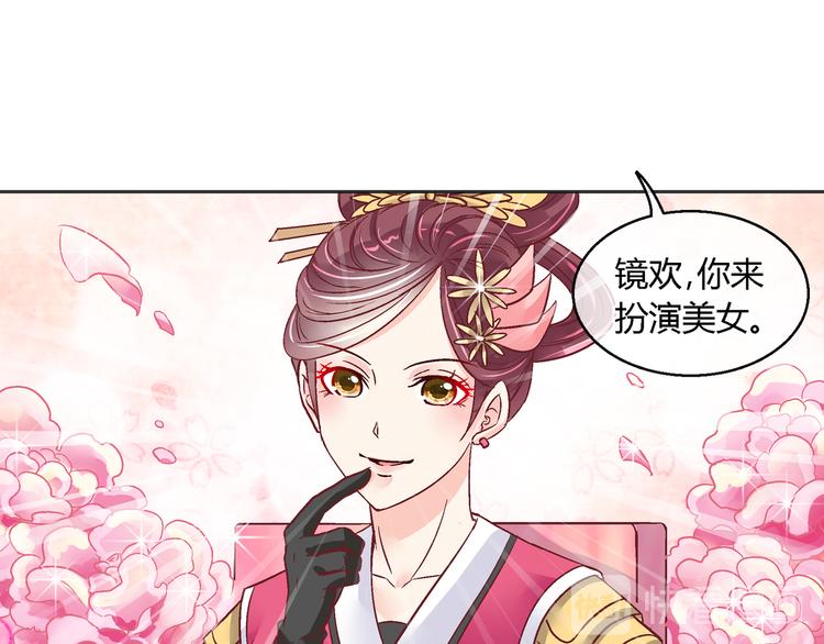 第十七话-第17话