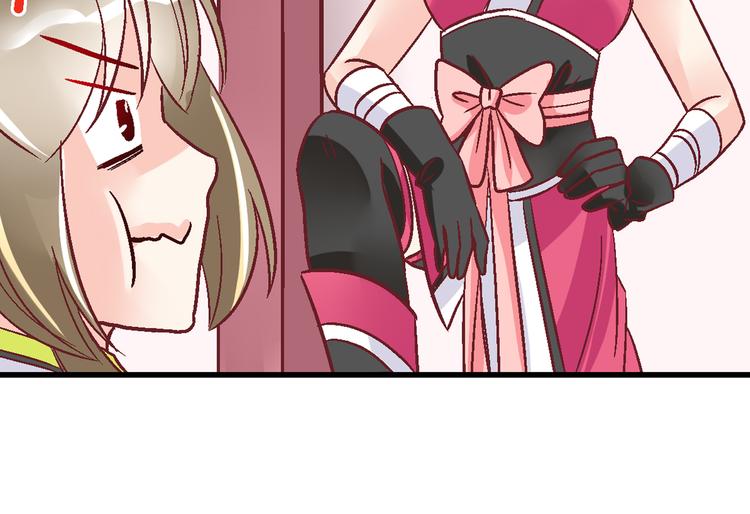 第十七话-第17话