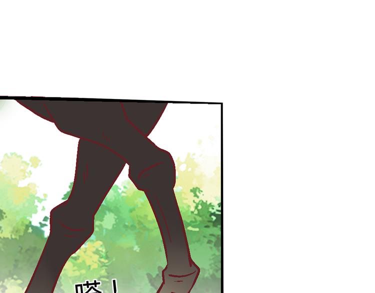 第十七话-第17话