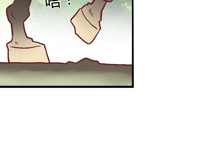 第十七话-第17话